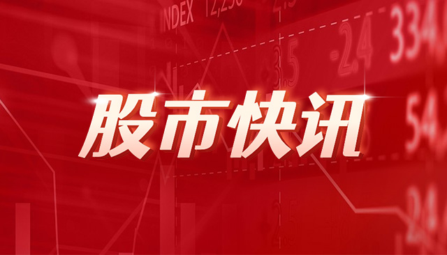 东风公司1―2月销量同比增长41.5%